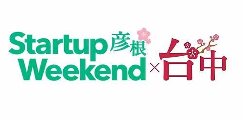 Startup Weekend \u5f66\u6839 Vol.4 in \u53f0\u4e2d\u79d1\u6280\u5927\u5b66