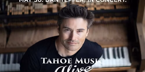 Masterclass with Dan Tepfer