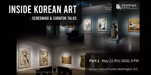 Inside Korean Art: Screening & Curator Talks (Part 1)
