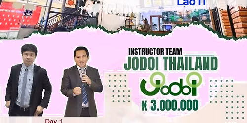 CompTIA Security+ Date: 7-9 January 2026