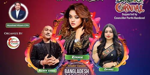 Bangladesh Carnival