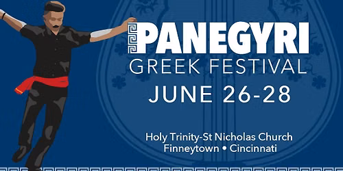 51st Annual Panegyri Greek Festival
