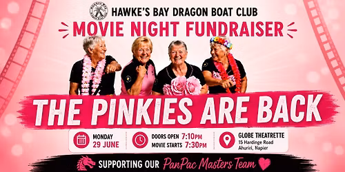 HBDBC Movie Night Fundraiser - Supporting our PanPac Masters Team