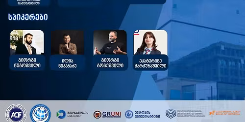 \u10d1\u10e3\u10e6\u10d0\u10da\u10e2\u10d4\u10e0\u10d7\u10d0 \u10e1\u10d0\u10d4\u10e0\u10d7\u10d0\u10e8\u10dd\u10e0\u10d8\u10e1\u10dd \u10d3\u10e6\u10d4