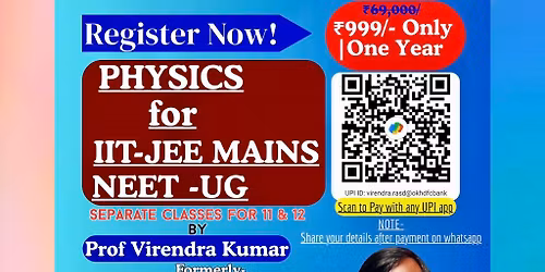 ONLINE PHYSICS CLASSES for IIT-JEE, NEET