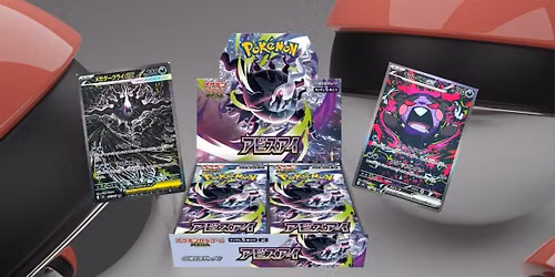 Pok\u00e9mon Pack Rip Party!!