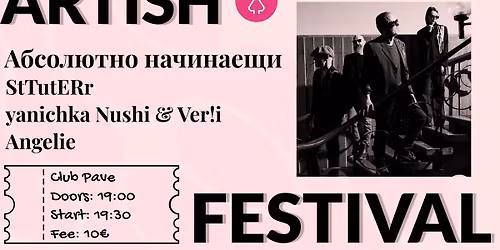 Artish collective fest