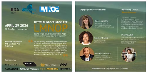 IIDA NY | LMNOP Networking Spring Soir\u00e9e