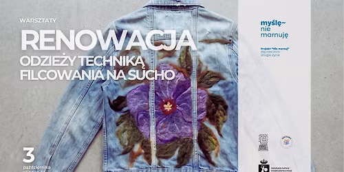 renowacja odzie\u017cy metod\u0105 filcowania na sucho #my\u015bl\u0119niemarnuj\u0119