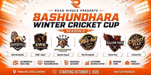 Bashundhara Winter Cricket Cup - Season 2