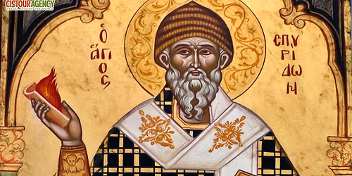 PELERINAJ 5 ZILE GRECIA - HRAM SF SPIRIDON