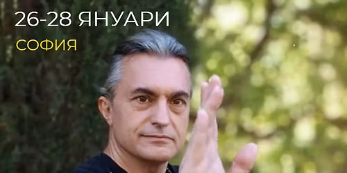 \u0411\u0410\u0413\u0423\u0410 \u0414\u0416\u0410\u041d- \u0418\u0417\u041a\u0423\u0421\u0422\u0412\u041e\u0422\u041e \u041d\u0410 \u041f\u041e\u0421\u0422\u0420\u041e\u042f\u0412\u0410\u041d\u0415 \u041d\u0410 \u041e\u0421\u0422\u0410