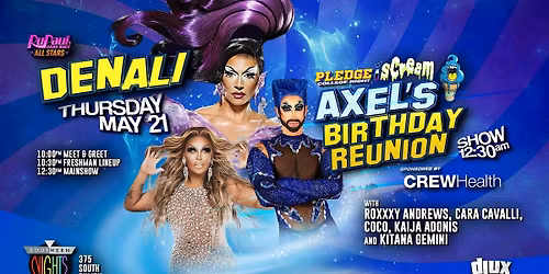 Pledge College Night X iScream ft Denali