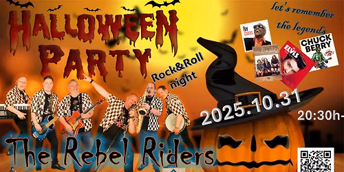 2025.10.31 Fat Mo's The Rebel Riders Rock&Roll Party