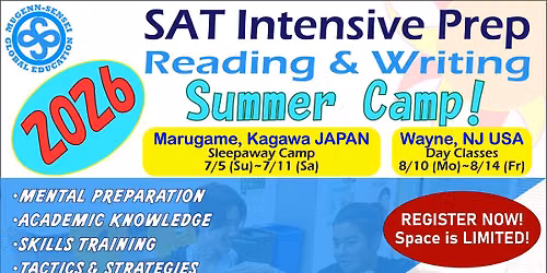 SAT Intensive Prep Summer Camp (USA)