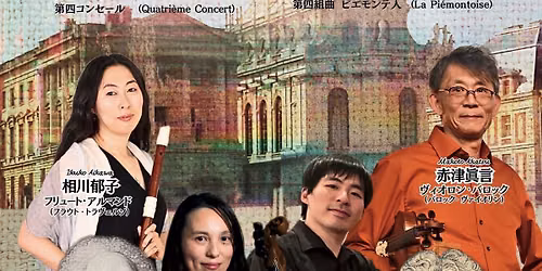 \u30ea\u30e5\u30ea\u3092\u8d85\u3048\u305f\u4e8c\u4eba\u30fcOVW\u5ba4\u5185\u697d\u30b7\u30ea\u30fc\u30ba\u7b2c27\u56de\u3010\u6771\u4eac\u516c\u6f14\u3011