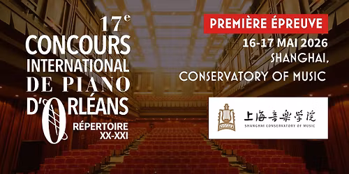 17e Concours : 1\u00e8re \u00e9preuve \u00e0 Shanghai