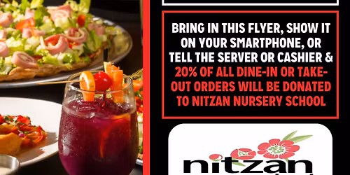 Nitzan Night at Riko's! Wednesday, March 11 - ALL DAY!