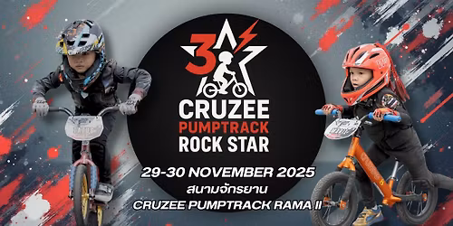 Cruzee Pumptrack Rock Star 3