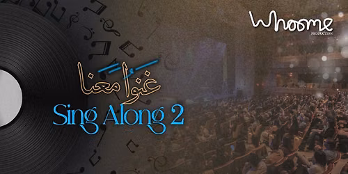 Canadian Arabic Orchestra Sing-Along