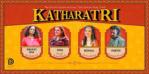 Katharatri