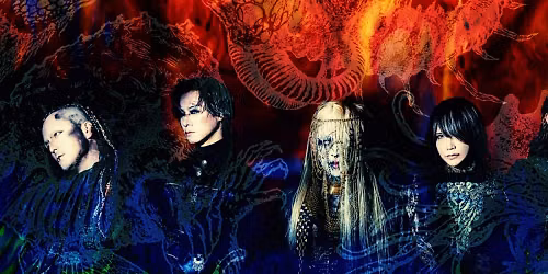 DIR EN GREY in \u6c5f\u6771\u533a