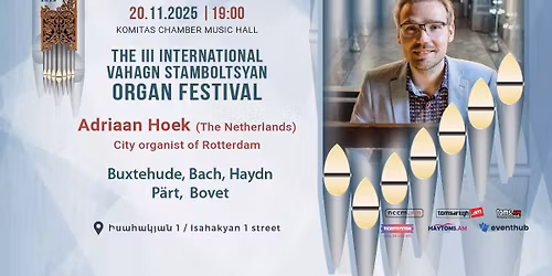 \u0531\u0564\u0580\u056b\u0561\u0576 \u0540\u0578\u0582\u056f. \u0535\u0580\u0563\u0565\u0570\u0578\u0576\u0561\u0575\u056b\u0576 \u0565\u0580\u0561\u056a\u0577\u057f\u0578\u0582\u0569\u0575\u0561\u0576 \u0574\u056b\u057b\u0561\u0566\u0563\u0561\u0575\u056b\u0576 \u0583\u0561\u057c\u0561\u057f\u0578\u0576