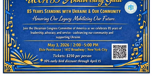 UCCA 85th Anniversary Gala