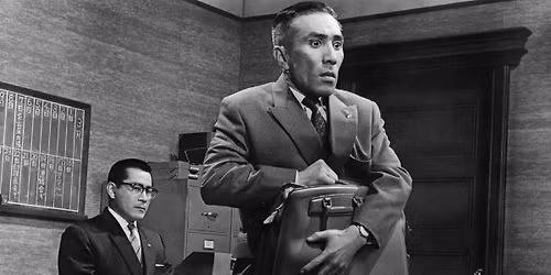 THE BAD SLEEP WELL (1960) on 35mm!