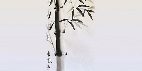 Sumi-e Japanese Ink Painting Workshop: Bamboo (Four Noble Ones)