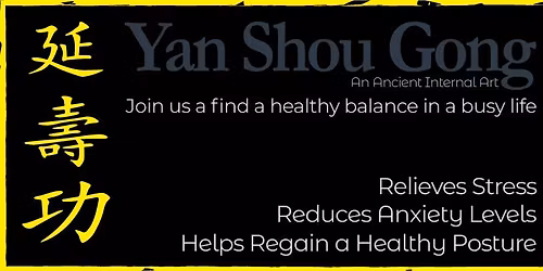 Yan Shou Gong Uk