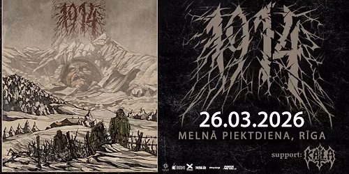 1914 (Ukr) \/ KATLA (DK)