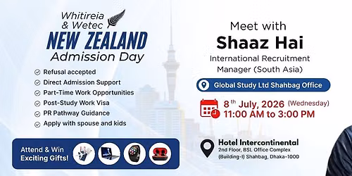 Whitireia & WelTec New Zealand Admission Day 2026