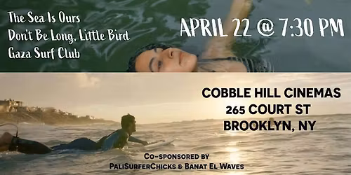 Palestine Cinema Night: Water as Freedom