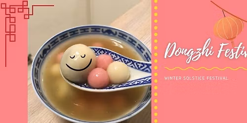 Monthly - Winter solstice 2025