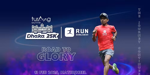 Turaag Active Dhaka 25K 2026