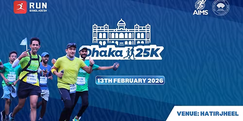 Dhaka 25K 2026