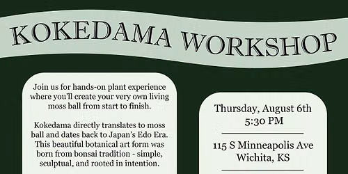 Verdant Nights: Kokedama