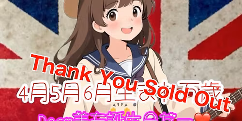 4\u67085\u67086\u6708\u751f\u307e\u308c\u4e07\u6b73\ud83d\ude4c
