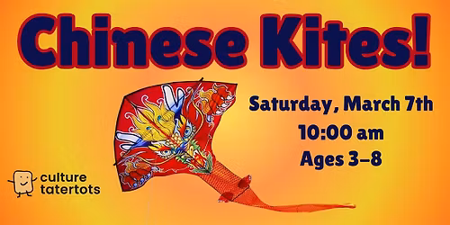 Chinese Kites! (Kids Ages 3-8) @ Library Meeting Room