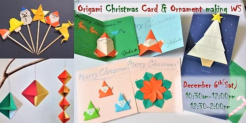 Origami Christmas card making class