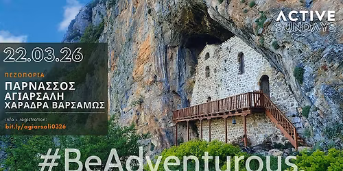 ActiveHike \u03a0\u03b1\u03c1\u03bd\u03b1\u03c3\u03c3\u03bf\u03c2: \u0391\u03b3\u03b9\u03b1\u03c1\u03c3\u03b1\u03bb\u03b7 - \u03a7\u03b1\u03c1\u03b1\u03b4\u03c1\u03b1 \u0392\u03b1\u03c1\u03c3\u03b1\u03bc\u03c9\u03c2