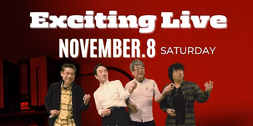 \u30a8\u30ad\u30b5\u30a4\u30c6\u30a3\u30f3\u30b0\u30e9\u30a4\u30d6!