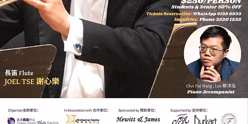 Summer Notes, Home Sounds - Joel Tse Flute Recital
