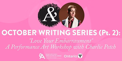 The Ampersand Review October 22nd Writing Series