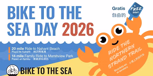 Annual Bike to the Sea Day 2026
