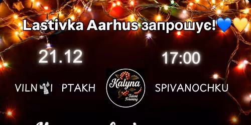 21 \u0433\u0440\u0443\u0434\u043d\u044f 2025 \u0440\u043e\u043a\u0443, \u043c\u0456\u0441\u0442\u043e \u041e\u0440\u0445\u0443\u0441, \u0414\u0430\u043d\u0456\u044f - \u2728 Lastivka Aarhus \u0437\u0430\u043f\u0440\u043e\u0448\u0443\u0454 \u043d\u0430 \u041c\u0430\u043b\u0430\u043d\u043a\u0443 \u0442\u0430 \u0432\u043e\u0434\u0456\u043d\u043d\u044f \u041a\u043e\u0437\u0438! \u2728