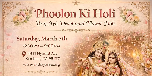 Phoolan Ki Holi at Radha Krishna Temple of Bay Area