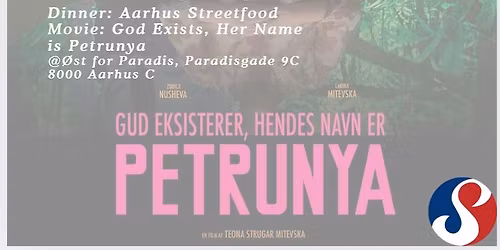 God Exists - Her Name is Petrunya