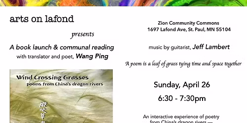 Wind Crossing Grasses: a book launch & communal reading with translator and poet, Wang Ping
